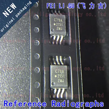 100% Uued originaal ACPL-C79A-500E ACPL-C79A siidi: C79A pakett: SOP8 isolatsiooni võimendi optocoupler