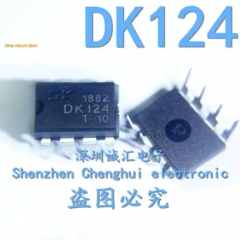 10pieces Originaal stock DK124 DIP-8 8 24W pwm