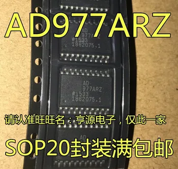 10TK AD977ARSZ AD977ARZ AD977AARZ AD977 IC Originaal Chipset