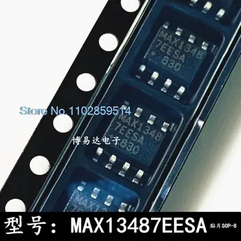 10TK/PALJU MAX13487EESA MAX13487 SOP-8 MAX1348