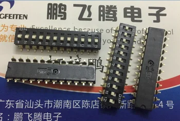 1TK Taiwan Yuanda DIP DM-12-V-T/R SMD dial-kood lüliti 12-bitine võti tüüpi korter dial 2.54 pigi