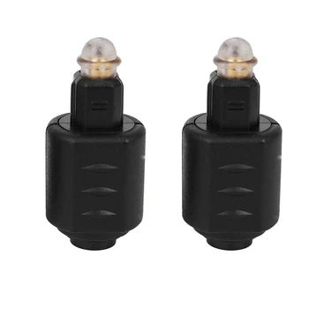 2 Pakki Optiline 3,5 Mm Emane Mini Jack Plug Digitaalse Toslink M-Audio Adapter