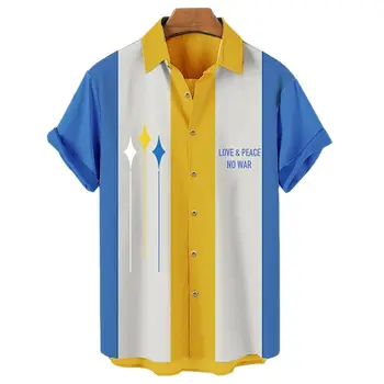 2023 Havai Meeste Triibuline Särk Värvikas Camisa 5xl Särgid, Meeste Casual Liiga Lühikesed Varrukad Tops Tee Särk Meeste Riided