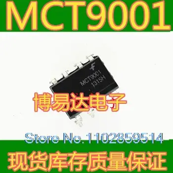 20PCS/PALJU MCT9001 DIP-8 ic