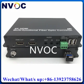 4K HDMI Multi-function fiiberoptiliste Converter With KVM-USB/RS232 Data/IR/3.5 mm Audio,Pakkimata 4096x2160@30Hz HDMI Transiiver