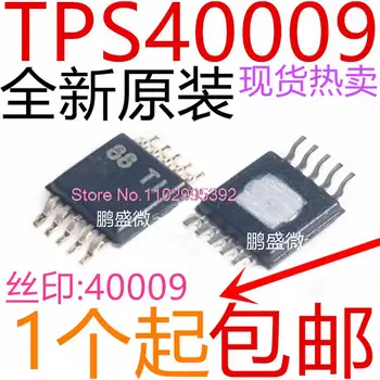 5TK/PALJU TPS40009DGQR MSOP-10 40009 Originaal, laos. Power IC