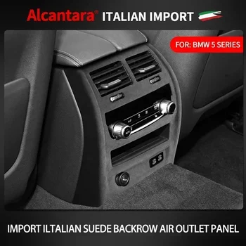 Alcantara Car Styling tagaistmetel Konditsioneer Outlet Dekoratiivse Raami Katab Kest BMW 5 Seeria G30 G31 G38 2020 2021 2022