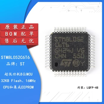 Algne autentne STM8L052C6T6 LQFP-48 16MHz/32KB flash mälu 8-bitine mikrokontroller-MCU