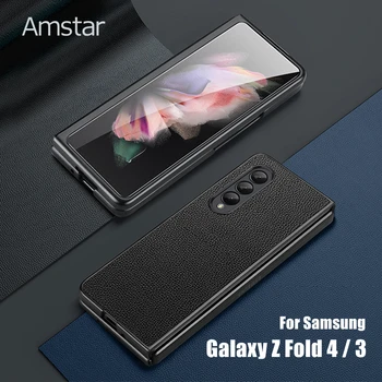 Amstar Ehtne Nahk Murra Case for Samsung Galaxy Z Murra 4 3 W22 Kergesti Kokkupandav Flip-top PC Raami Täieliku Kaitse Katte