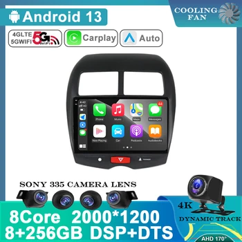 Android 13 GPS Traadita Carplay Navigatsiooni Mitsubishi ASX 1 2010 2011 2012-2016 Auto Raadio Multimeedia Video Mängija Nr 2 Din