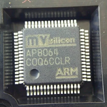 AP8064 UUS Originaal Tõeline Kiip Pakendi 64-LQFP