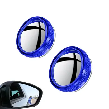 Auto Blind Spot Peegel 360 Kraadi lainurk Kumer iminapp & HD Klaasi Taga Vaadata Liim Rearview Mirror Auto Tarvikud