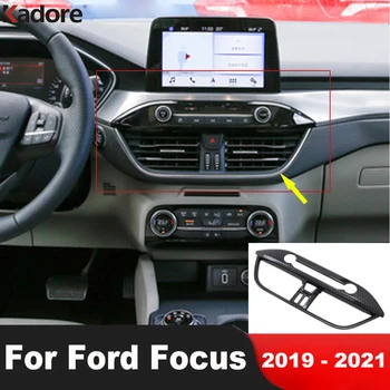 Auto Center Console Konditsioneer Vent Pistikupesa Kate Sisekujundus Ford Focus 2019 2020 2021 Süsinikkiust Interjööri Aksessuaarid
