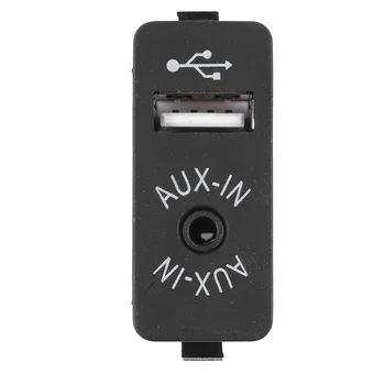 Auto USB AUX-In Pistik kaasaskantava mängija Sisend Pistikupesa Adapter BMW E81 E87 E90 F10 F12 E70 X4 X5 X6