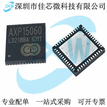 AXP15060 AXP2402 AXP2585 AXP2601 IC-X-VOLITUSED, Originaal, laos. Power IC