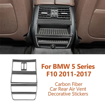 BMW 5-Seeria F10 2011-2017 Carbon Fiber Auto-styling Auto Tagumine Air Vent Dekoratiivne Kleebis Muu Muutmise Auto Tarvikud