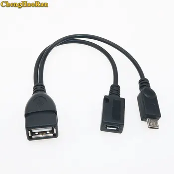 ChengHaoRan USB 2.0 A Female Micro USB B Male + Micro 5 Pin Emane OTG Host Adapter Kaabel Laadimise Pistik Kaabli Juhe