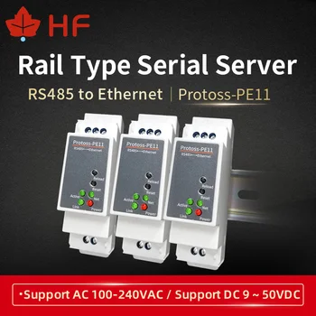 DIN-Rööbas Serial Port RS485 Ethernet Konverteri asjade interneti Seade Serveri Protoss-PE11 Toetust, Modbus TCP, et RTU