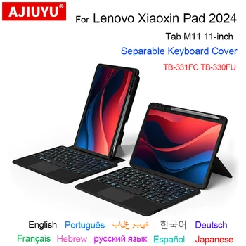 Eemaldatav Puuteplaadi klaviatuuri Puhul Lenovo Xiaoxin Pad 2024 TB331FC Tab M11 TB330FU 11 Tolline Tablett Juhul Magic Taustvalgustusega Klaviatuur