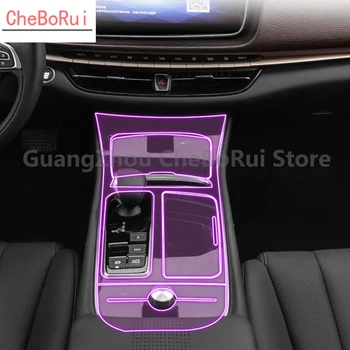Eest Trumpchi GA6 2019-2023 Auto interjööri aksessuaarid õhukese läbipaistva TPU konsooli Anti-scratch seisma film GPS Raadio display Film