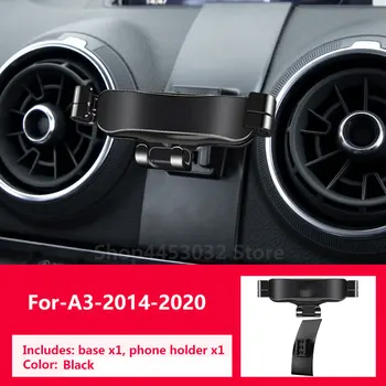 Gravitatsiooni Auto Hoidikut Audi A3 Seotud Erilise Bracket Base Pööratav Ei Blokeeri Vent Tarvikud 2014-2020
