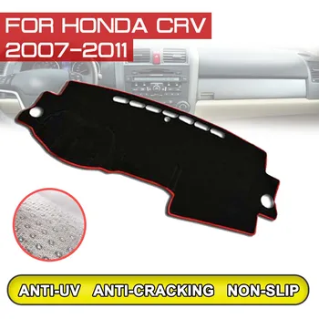Honda CRV 2007 2008 2009 2010 2011 Auto Armatuurlauale Matt Anti-määrdunud Non-slip Kriips Matt Kate UV Kaitse Varjus Kleebis