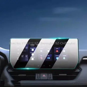 Karastatud klaasist screen protector film Toyota Rav 4 2023 2024 Auto 10.25 tolline infotainment raadio GPS Navigation anti-scratch