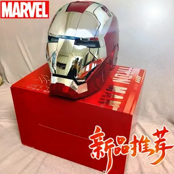 Kuum Marvel Iron Man Autoking 1/1 Mk5 Kiiver Remote Ja Hääljuhtimine Iron Man Automaatne Kiiver, Mask Koos Led Valgus Kingitused
