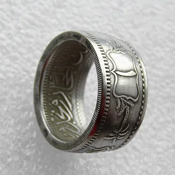 Käsitöö Ring, Mida SA(08)AH 1346 (1928) Saudi Araabia 1 Riaal vase-nikli sulam, Kopeeri Münte Suurused 8-16