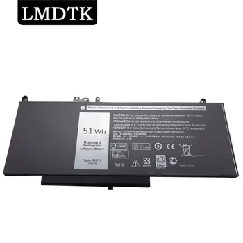 LMDTK Uus G5M10 Sülearvuti Aku Dell Latitude E5250 E5450 E5550 7.4 V 51WH