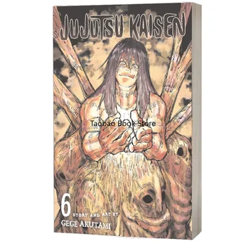 Manga Raamat 6 Maht Jujutsu Kaisen Jaapani Noored Teismelised Fantaasia, Mystery Science Põnevusfilm Manga Koomiksite Inglise