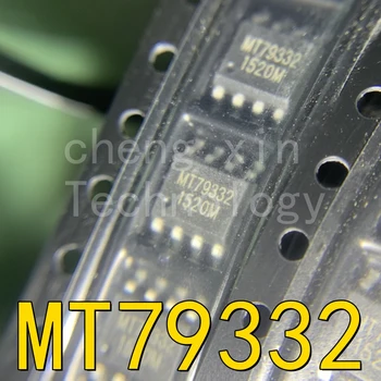 MT79332 50TK 20PCS LED draiver kiip SOP-8, AC-DC MT7933 79332 Uus ja Originaal