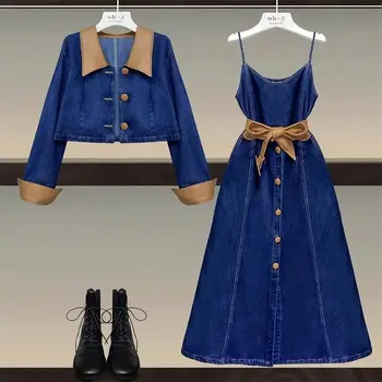 Naiste Elegantne Vintage Denim Sinine Ülikond Jope Mantel Üles Ja Kleit On Kahe-Osaline Komplekt, Sobitamine Riided Korea Sundress Mood Riided