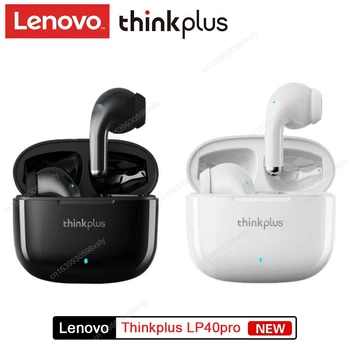 Originaal Lenovo Thinkplus LivePods LP40pro TWS Semi-in-ear Ergonoomiline 5.1 Bluetooth Stereo Kõrvaklapid Muusika Nõuab Peakomplekt