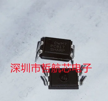 PC817C PANE plaaster 4-pin optiline isolaator brand new originaal