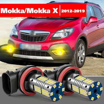 Sest Opel Mokka Mokka X 2012-2019 2tk LED udutule Tarvikud 2013 2014 2015 2016 2017 2018