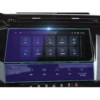 Sest Peugeot 408 GT Hübriid 2023 10 tolline Car GPS navigation film LCD ekraan Anti-scratch Film Karastatud klaas ekraani kaitsekile
