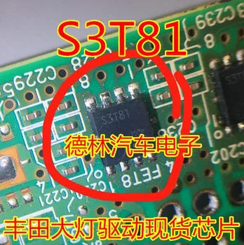 Tasuta kohaletoimetamine S3T81 IC 10TK