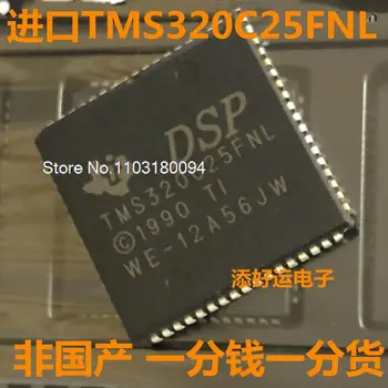 TMS320C25FNL50 33PLCC-68