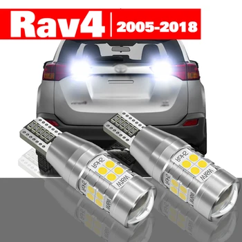 Toyota Rav4 2005-2018 2tk LED Vastupidine Kerge Backup Lamp Tarvikud 2007 2008 2009 2010 2011 2012 2013 2014 2015 2016 2017