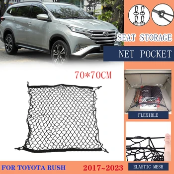 Toyota Rush 2020. Aasta Daihatsu Terios R 2023~2017 2018 2019 Auto Pagasiruumi Cargo Net Korraldaja Taga Ladustamise Elastne Pagasi Accessorie