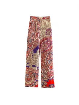 TRAF Naiste Mood Küljel Taskud Trükitud Pikad Püksid Vintage Kõrge Talje Elastne Värvel Naiste Püksid Mujer Riided