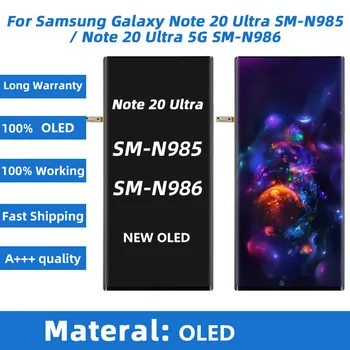 Uue Super OLED Ekraan, Samsung Galaxy Märkus 20 Ultra 5G N986 Puutetundlik LCD Raami Lisa 20 Ultra 4G N985 N985F