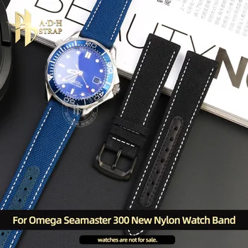 Veekindel ja Higi-tõend Nailonist Rihm Omega Uus Seamaster Speedmaster300 310 210 Watch Band 20mm Pin-Luku Style Chrom