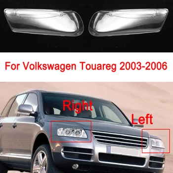 Volkswagen Touareg 2003-2006 Auto Esitulede Kate Esilaterna Hajuti Läbipaistev Klaas Pea Lambi Vari Katab Kest