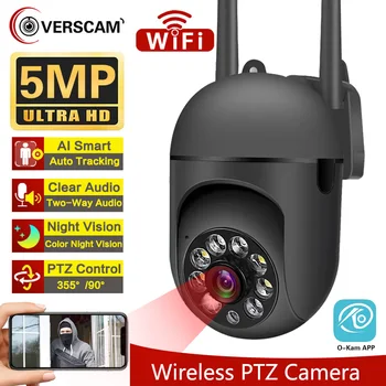 WiFi, 5MP Väljas PTZ IP-Kaamera Kodu Turvalisuse Automaatne Jälgimine Inimese Tuvastamine VIDEOVALVE videovalve beebimonitor Mini Kaamera