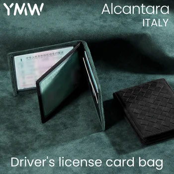 YMW Alcantara juhiluba Kott Kaardi Omanik Jutustama Naiste ja Mees Luksus superauto neid Kunstlik Nahk Kaardi Pakett