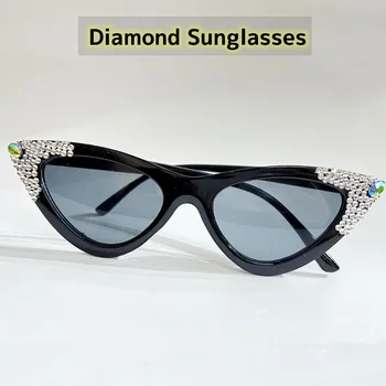 UUS Mood Päikeseprillid Diamond Cat Eye Väike Raam UV400 Tooni Vintage Prillide Väljas Päikese Kaitsega päikeseprillid Oculos De Sol