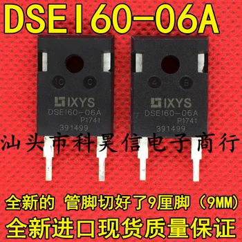 Tasuta kohaletoimetamine DSEI60-06A 60A600V 9MM DSE160-06A 10tk